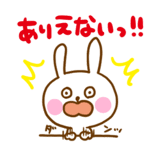 Good listener rabbit sticker #5584259