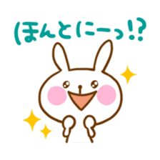 Good listener rabbit sticker #5584260