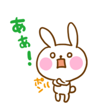 Good listener rabbit sticker #5584261