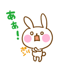 Good listener rabbit sticker #5584261