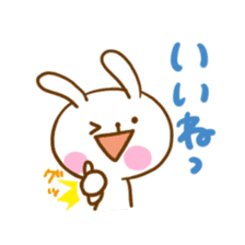 Good listener rabbit sticker #5584262