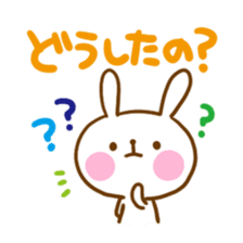 Good listener rabbit sticker #5584265