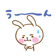 Good listener rabbit sticker #5584267