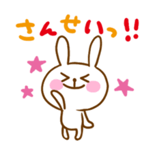 Good listener rabbit sticker #5584268