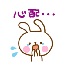 Good listener rabbit sticker #5584269