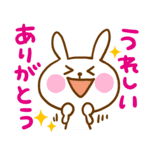 Good listener rabbit sticker #5584271