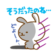 Good listener rabbit sticker #5584272
