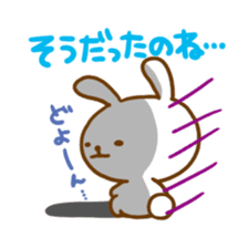 Good listener rabbit sticker #5584272