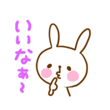 Good listener rabbit sticker #5584273