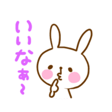 Good listener rabbit sticker #5584273