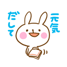 Good listener rabbit sticker #5584274