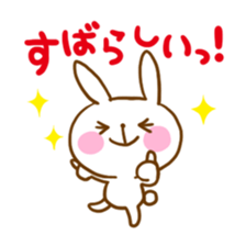 Good listener rabbit sticker #5584275