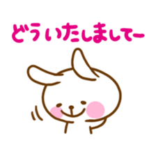 Good listener rabbit sticker #5584277