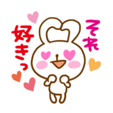 Good listener rabbit sticker #5584279