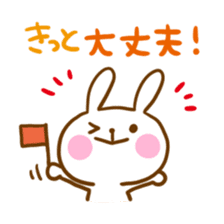 Good listener rabbit sticker #5584281