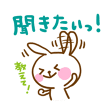 Good listener rabbit sticker #5584283