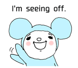 ChuChu4_English sticker #5584494