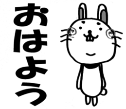 4 Animals Monochrome. sticker #5584604