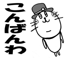 4 Animals Monochrome. sticker #5584606