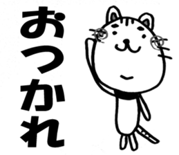 4 Animals Monochrome. sticker #5584607