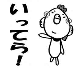 4 Animals Monochrome. sticker #5584608