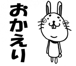 4 Animals Monochrome. sticker #5584609