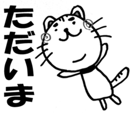 4 Animals Monochrome. sticker #5584610