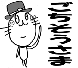 4 Animals Monochrome. sticker #5584612