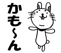 4 Animals Monochrome. sticker #5584613