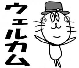 4 Animals Monochrome. sticker #5584614