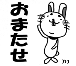 4 Animals Monochrome. sticker #5584615