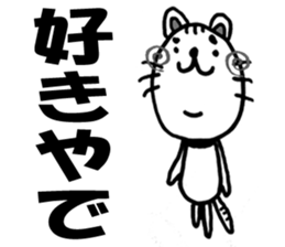 4 Animals Monochrome. sticker #5584616