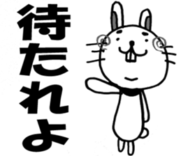 4 Animals Monochrome. sticker #5584617