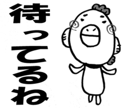 4 Animals Monochrome. sticker #5584618