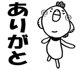 4 Animals Monochrome. sticker #5584619