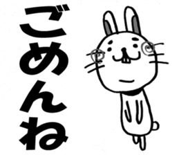 4 Animals Monochrome. sticker #5584620