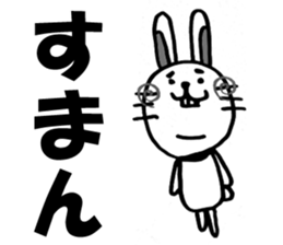 4 Animals Monochrome. sticker #5584621