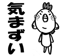 4 Animals Monochrome. sticker #5584622