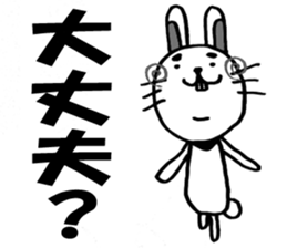 4 Animals Monochrome. sticker #5584625