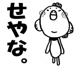 4 Animals Monochrome. sticker #5584626