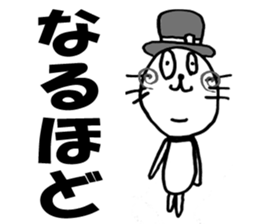 4 Animals Monochrome. sticker #5584627