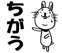 4 Animals Monochrome. sticker #5584628