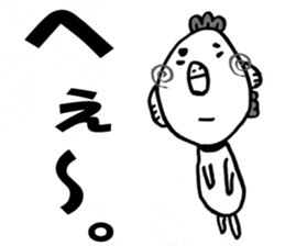 4 Animals Monochrome. sticker #5584629