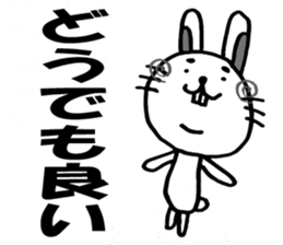 4 Animals Monochrome. sticker #5584630