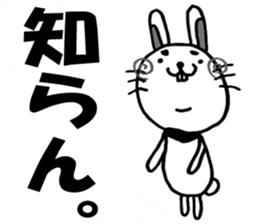 4 Animals Monochrome. sticker #5584632