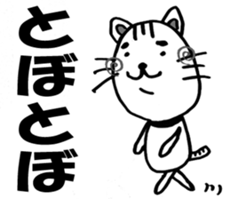 4 Animals Monochrome. sticker #5584633