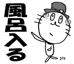 4 Animals Monochrome. sticker #5584635