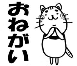 4 Animals Monochrome. sticker #5584636