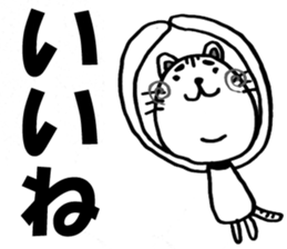 4 Animals Monochrome. sticker #5584637