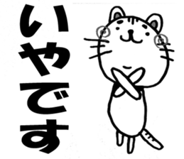 4 Animals Monochrome. sticker #5584638